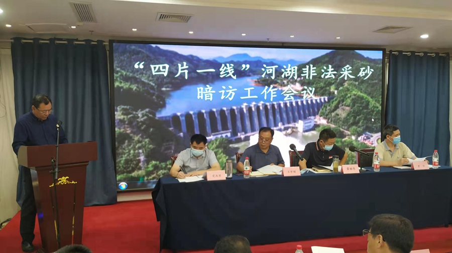 图二豫北局副局长申继先在会上做交流发言
