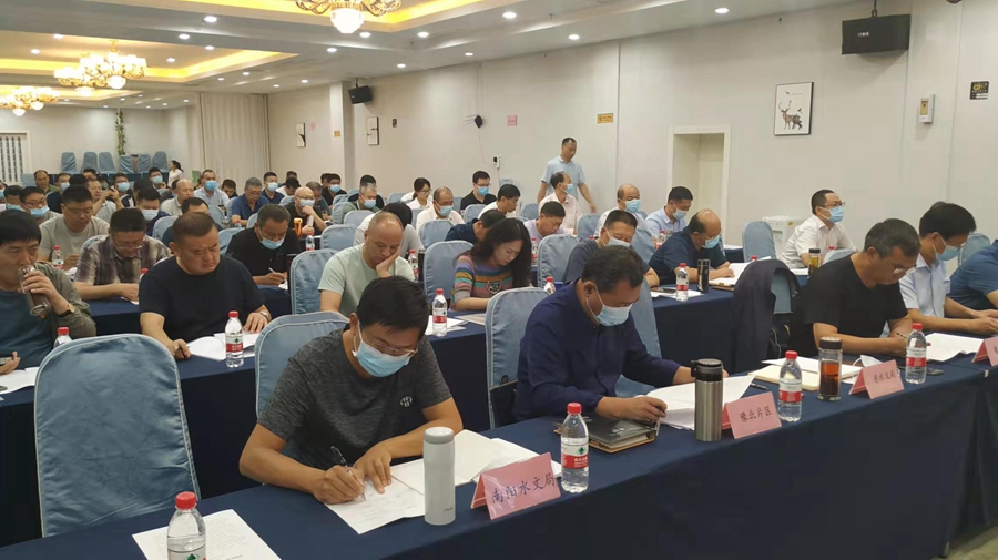 图一会议现场
